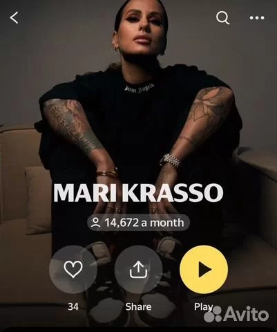 Артист MARI KRASSO